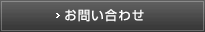 䤤碌
